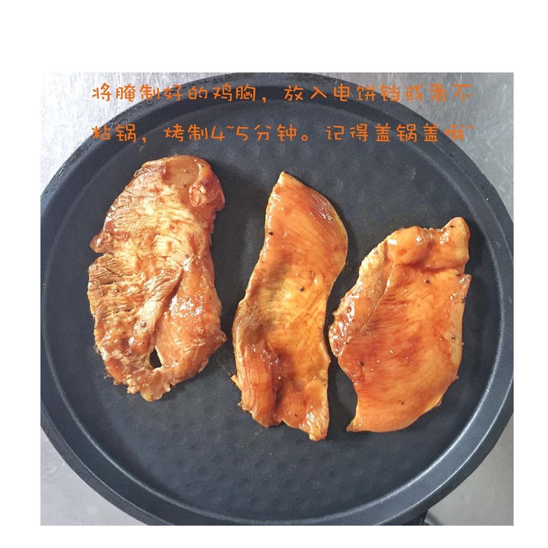 无油鸡胸肉 
    
(・ω・)ノ就是要享瘦的做法 步骤10