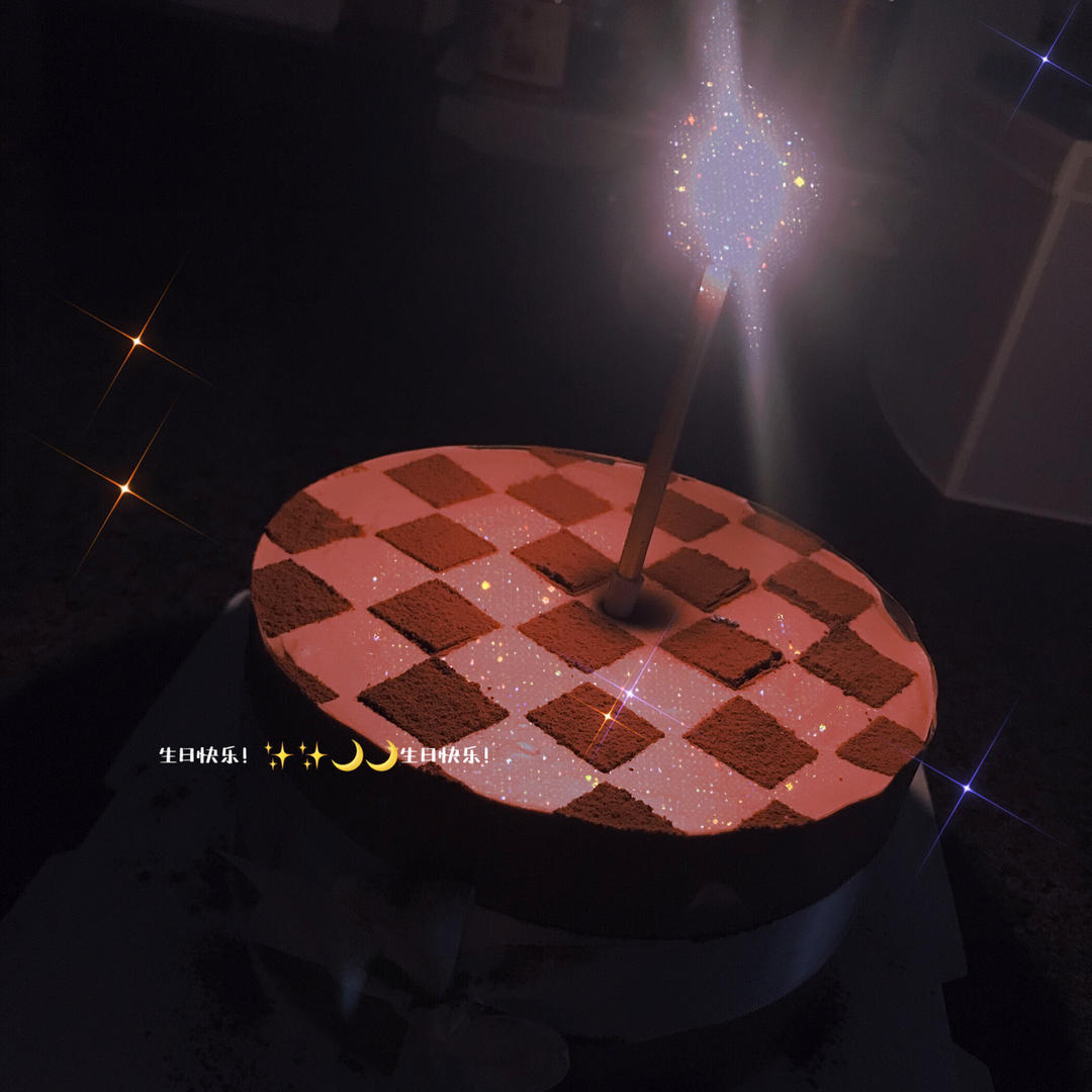 双重巧克力棋格蛋糕（LV蛋糕）