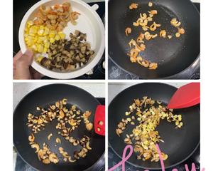 蔬菜肉粒香菇虾仁煲仔饭的做法 步骤3