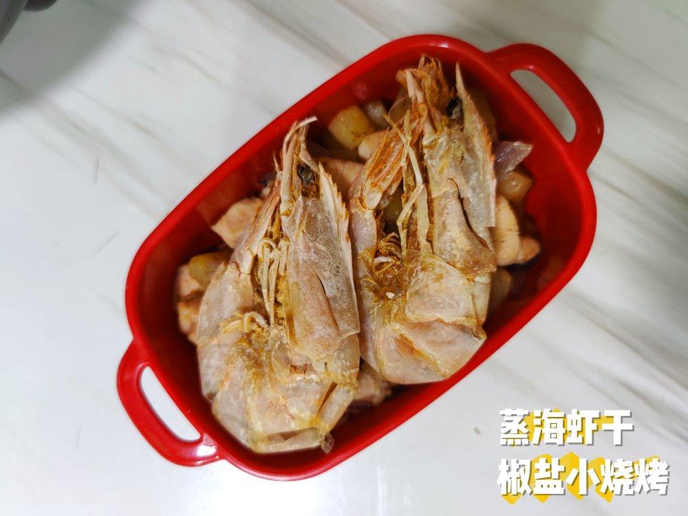 工作日便当记录