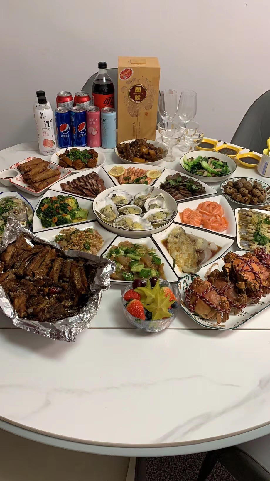 年夜饭