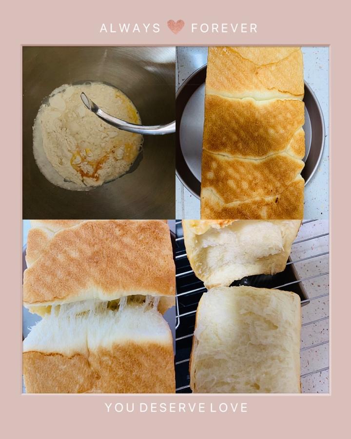酸奶吐司方包