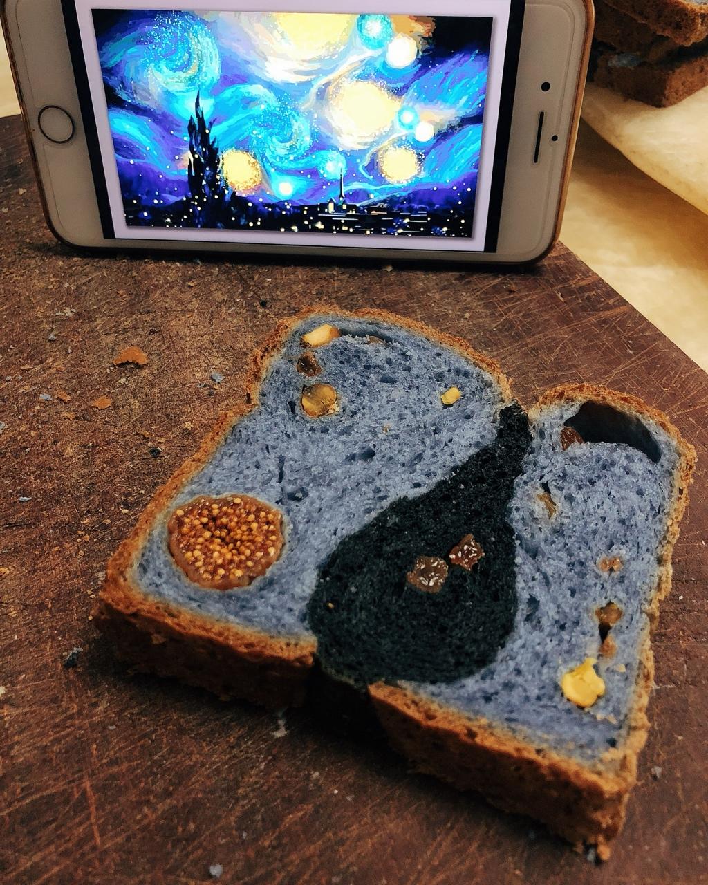 星空吐司