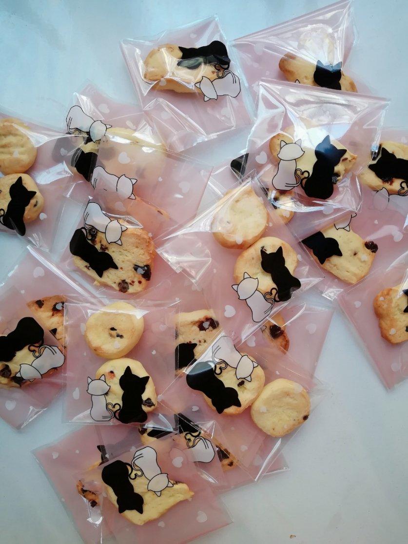 《Tinrry+》蔓越莓曲奇（超简单曲奇配方）