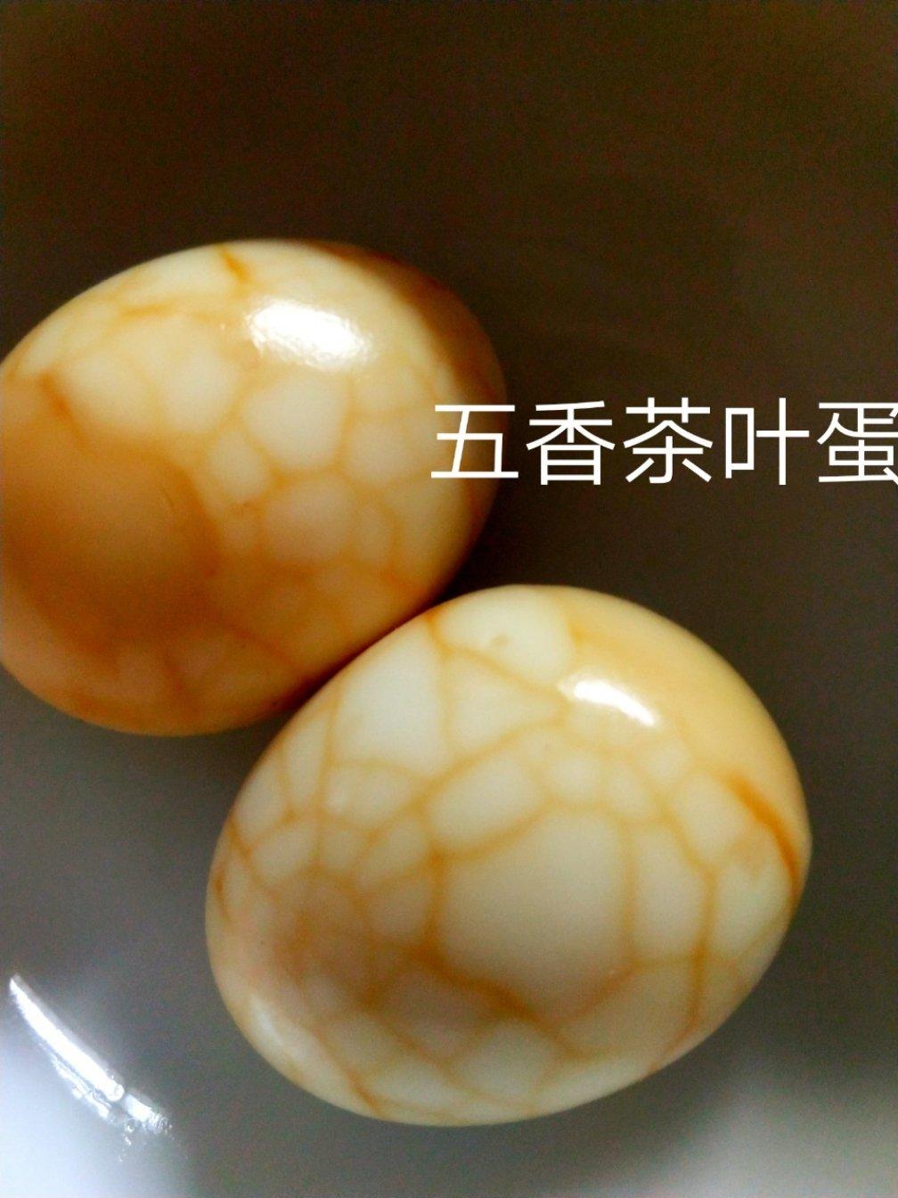 五香茶叶蛋