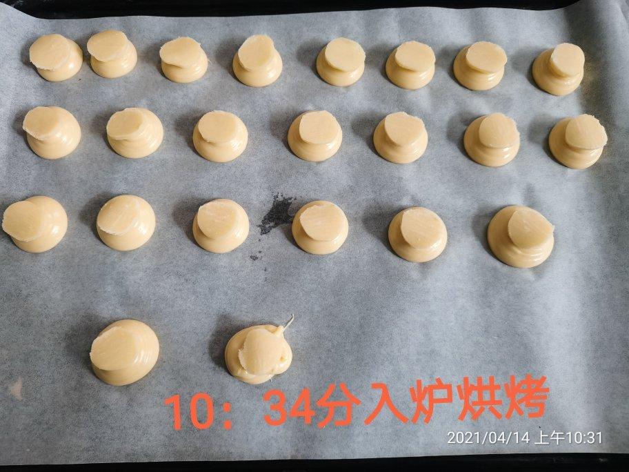 酥皮奶油泡芙--#皮黑森林#