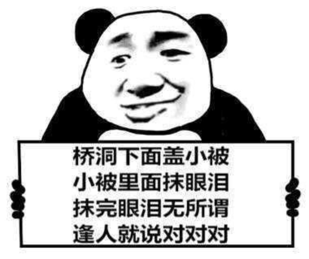 荒年1333