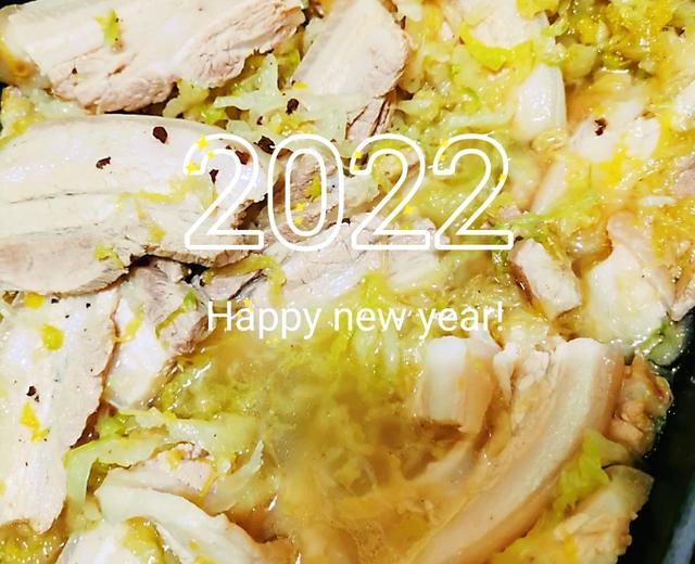 过年杀猪菜的做法