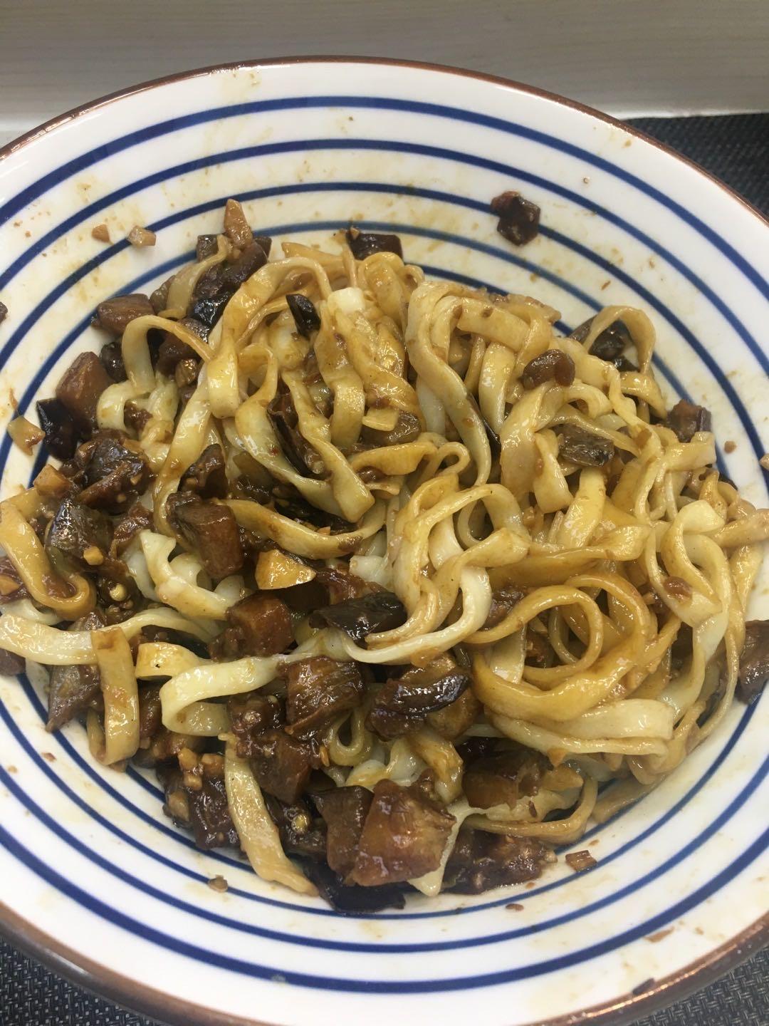 随时随地茄子面