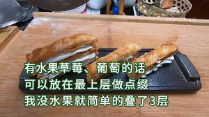 拿破仑手抓饼千层酥，仿制浪漫法式甜品，一口酥脆，一口满足。的做法 步骤5