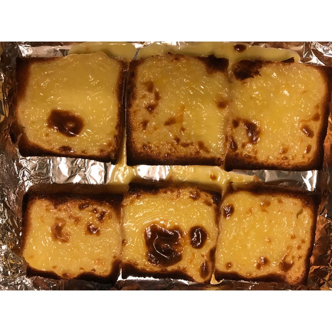 岩烧乳酪 Lava Cheese Slice