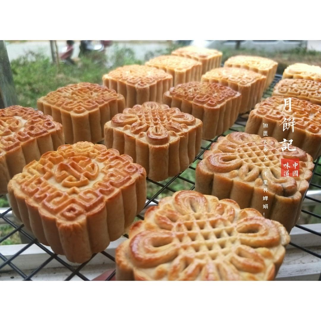 广式月饼（奶香味）