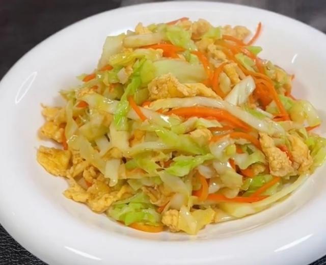 减脂餐—圆白菜炒鸡蛋