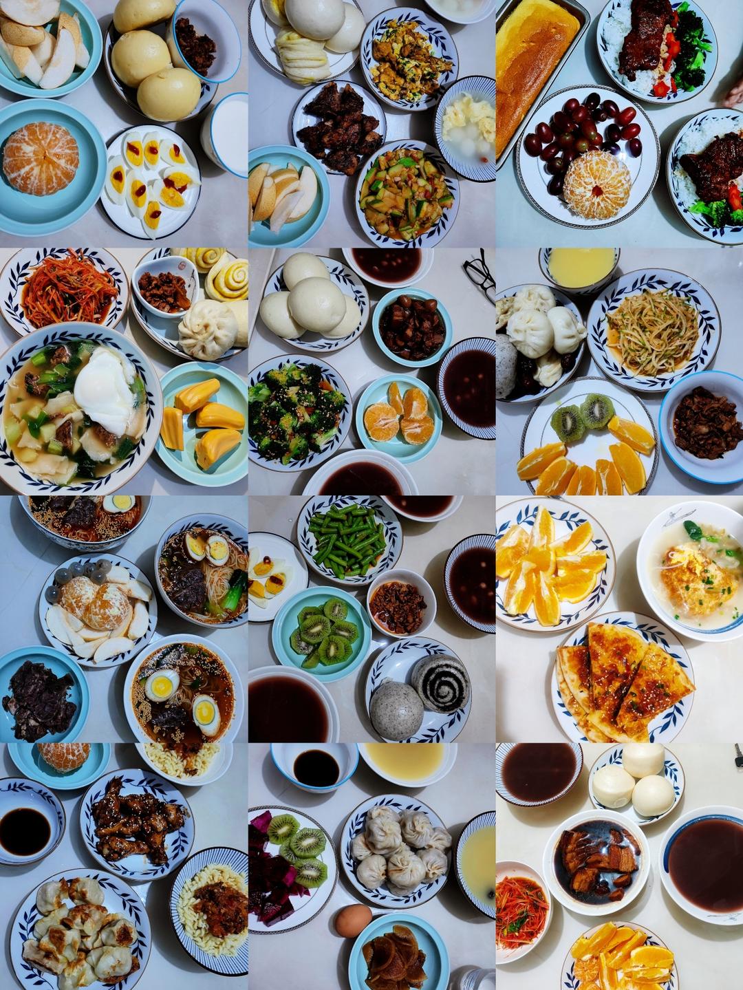 初中生营养早餐（二）