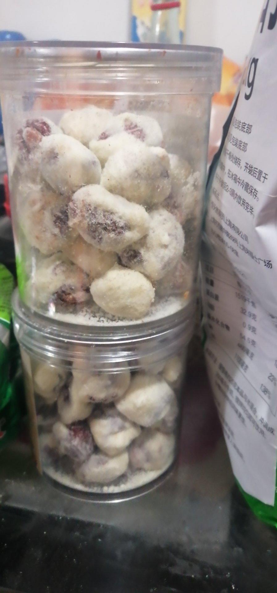 全网最详细奶枣教程  易操作 零失误