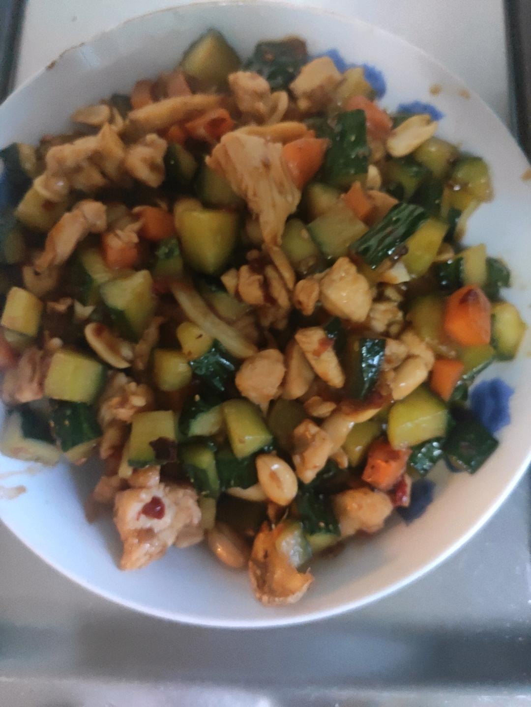 宫保鸡丁