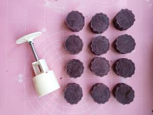 紫薯桃山皮月饼&巧克力桃山皮月饼的做法 步骤13