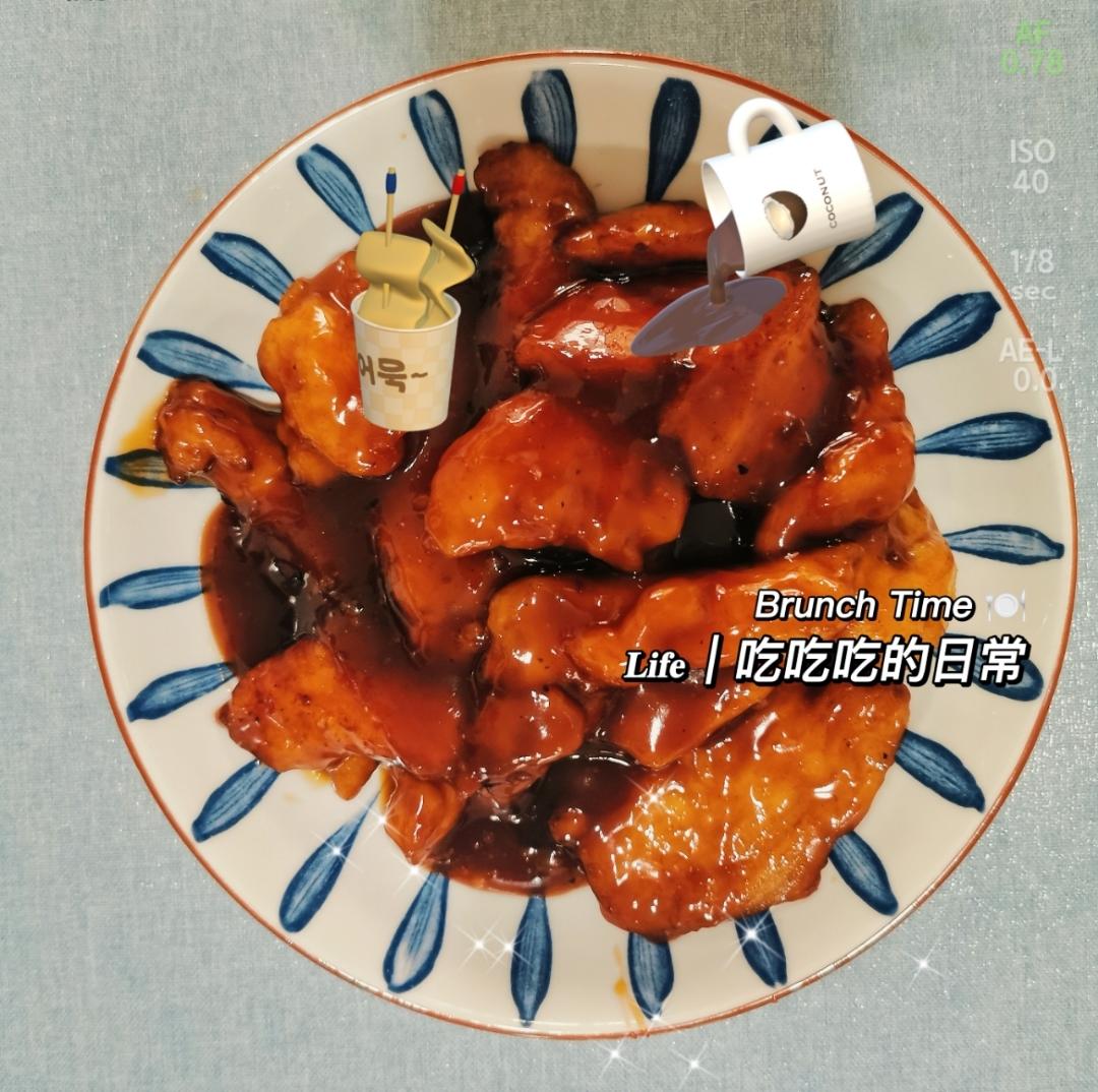 糖醋里脊 超嫩鸡胸肉版