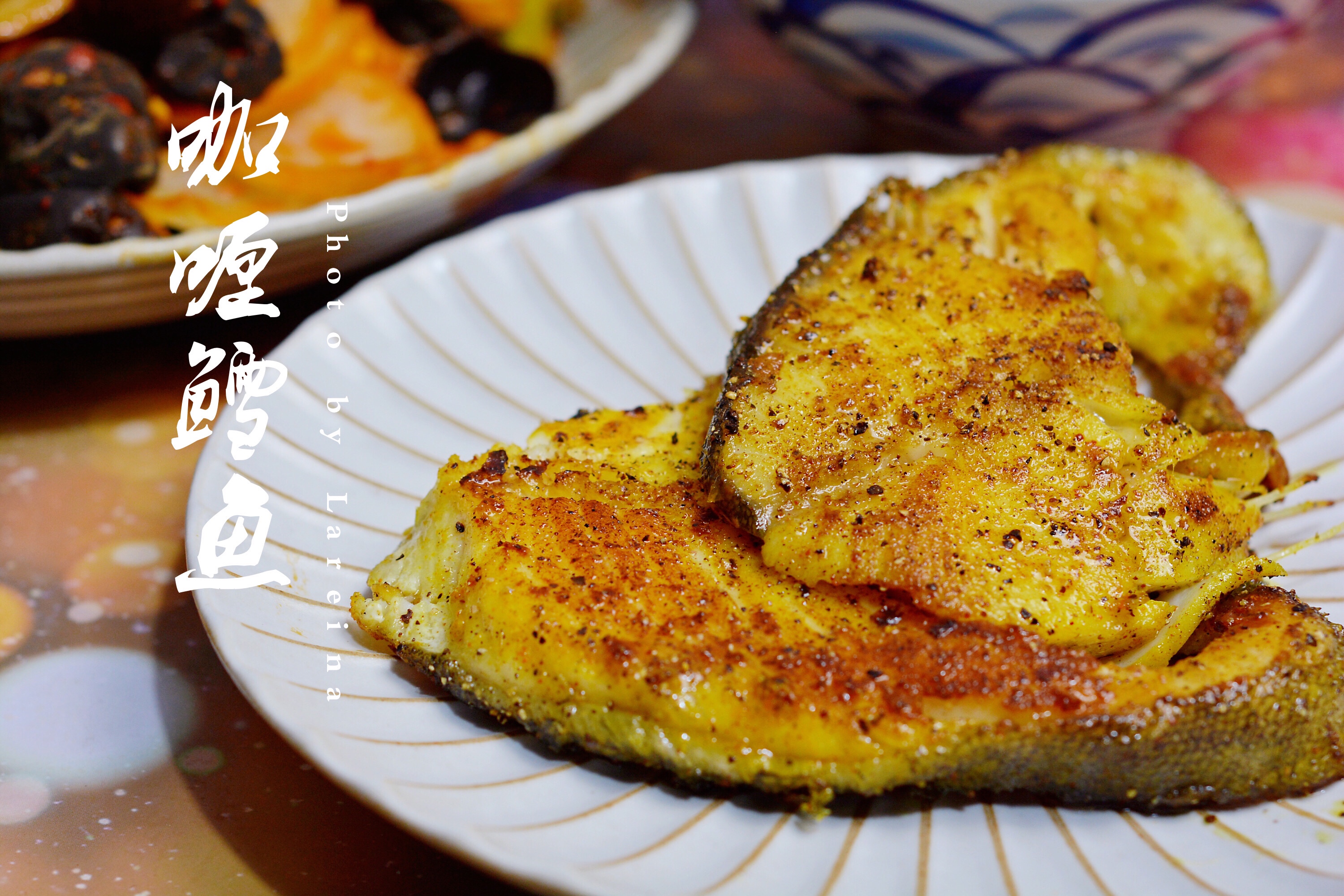 减脂餐🎊咖喱鳕鱼的做法