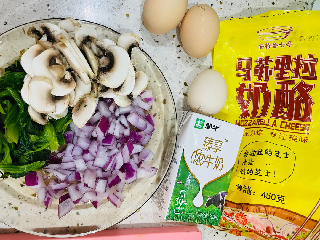 菠菜口蘑烘蛋【4月北鼎烤箱食谱】