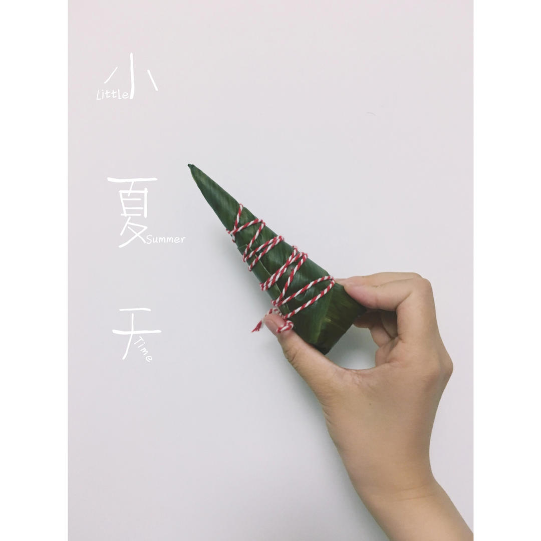红豆蜜枣小脚粽