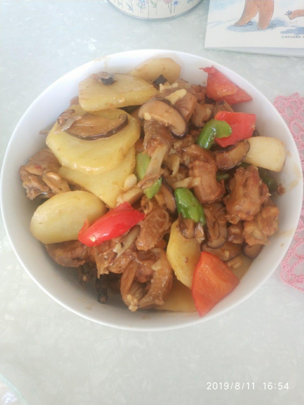 超级好吃的黄焖鸡