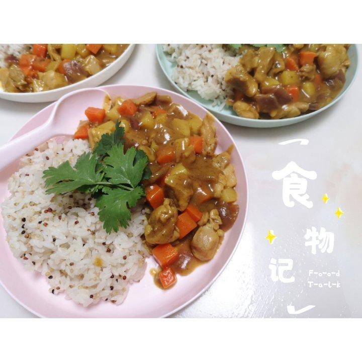 咖喱鸡肉饭