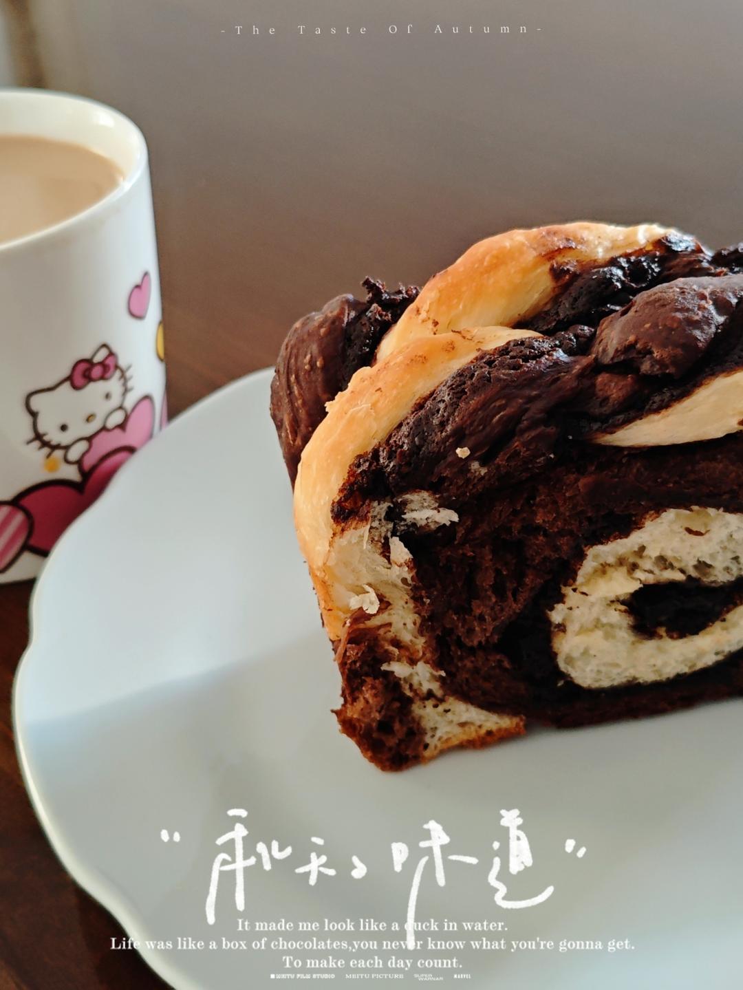 双色巧克力奶酥吐司