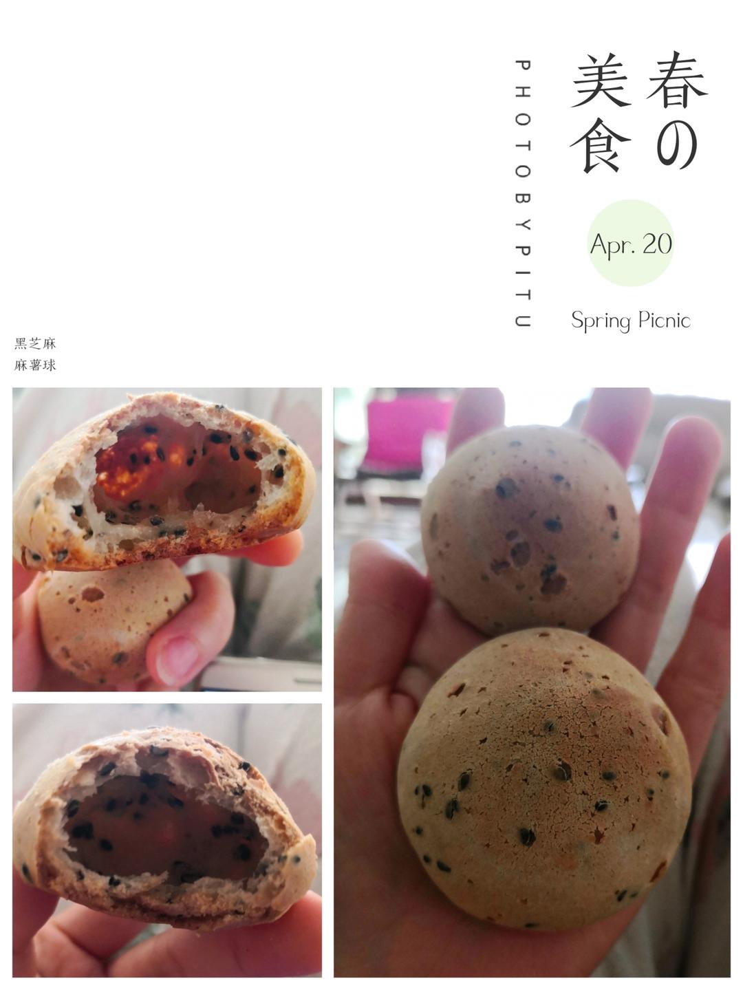 超简单的麻薯包！家里有木薯粉就能做！