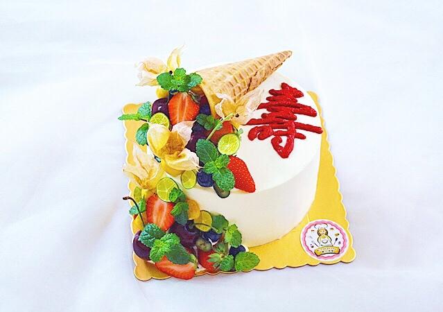Minr Cakes