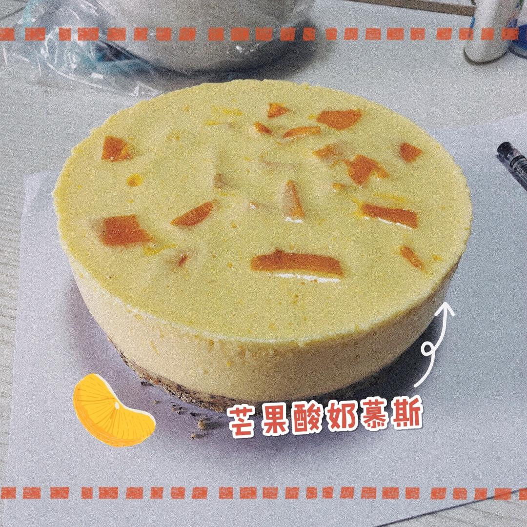 ㊙️无需烤箱❗️零失败芒果酸奶慕斯❗️入口即化