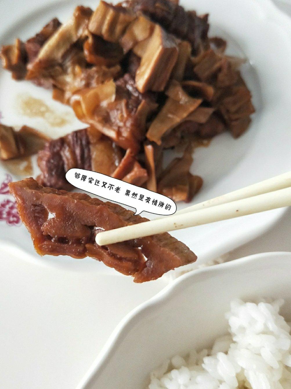 家大业大群专用