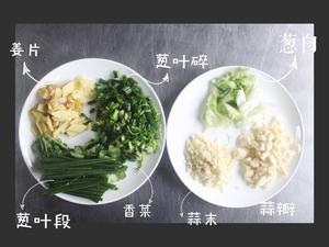 正宗四川辣子鸡的做法 步骤1