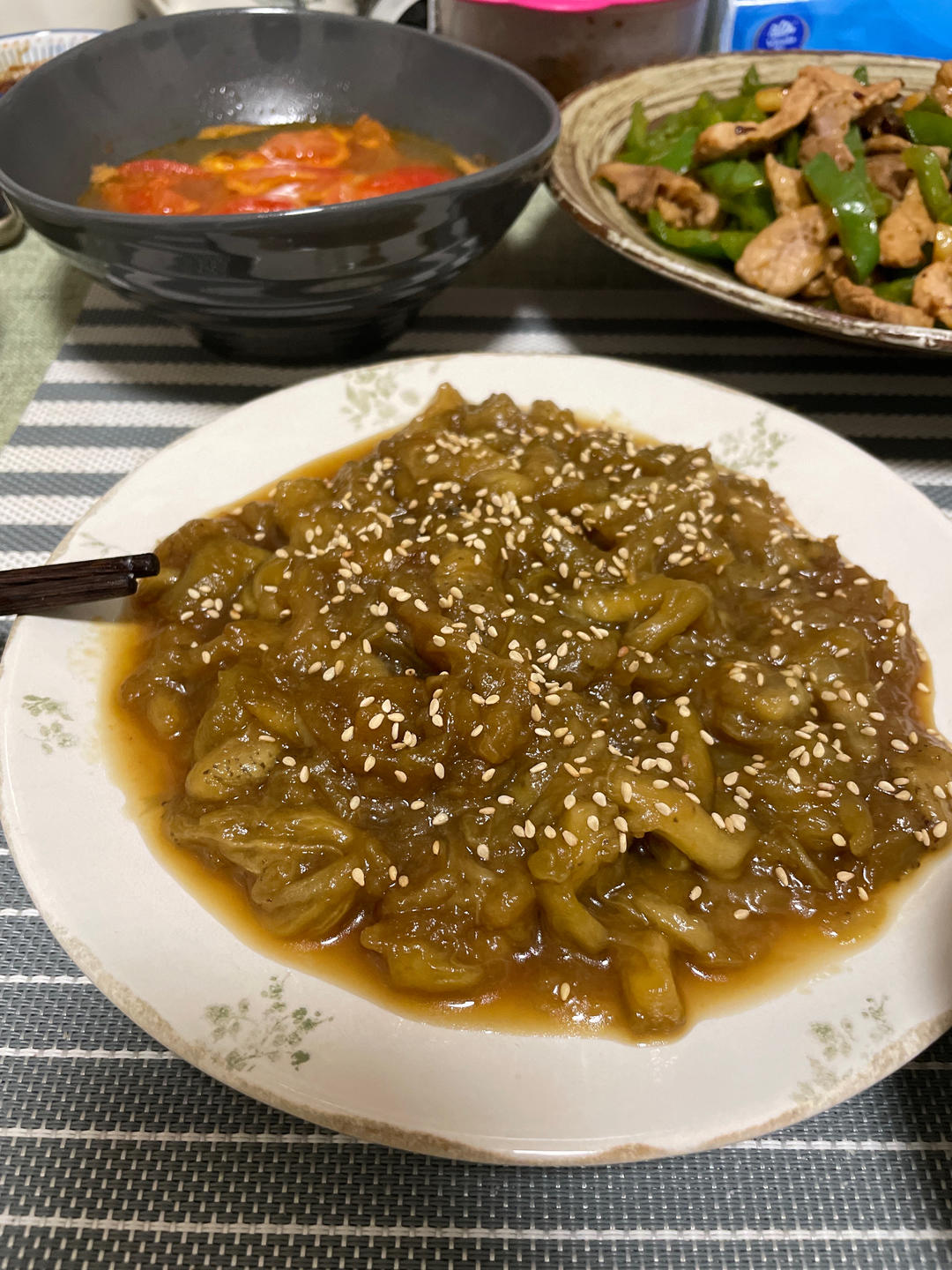 照烧茄子
