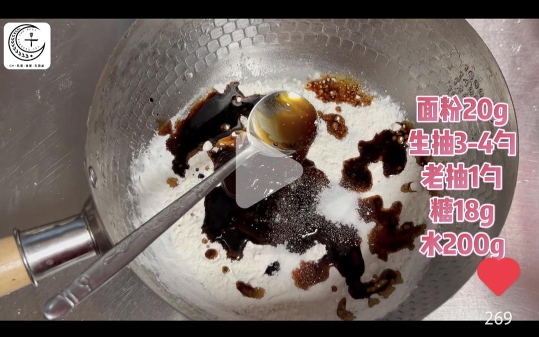臭豆腐甜面酱