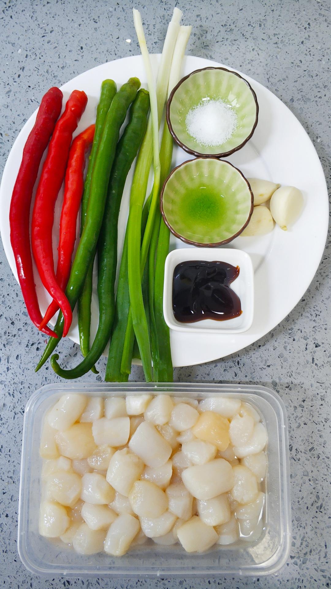 爆炒瑶柱的做法 步骤1