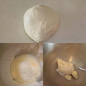 培根🥓玉米🌽披萨面包🍕的做法 步骤2
