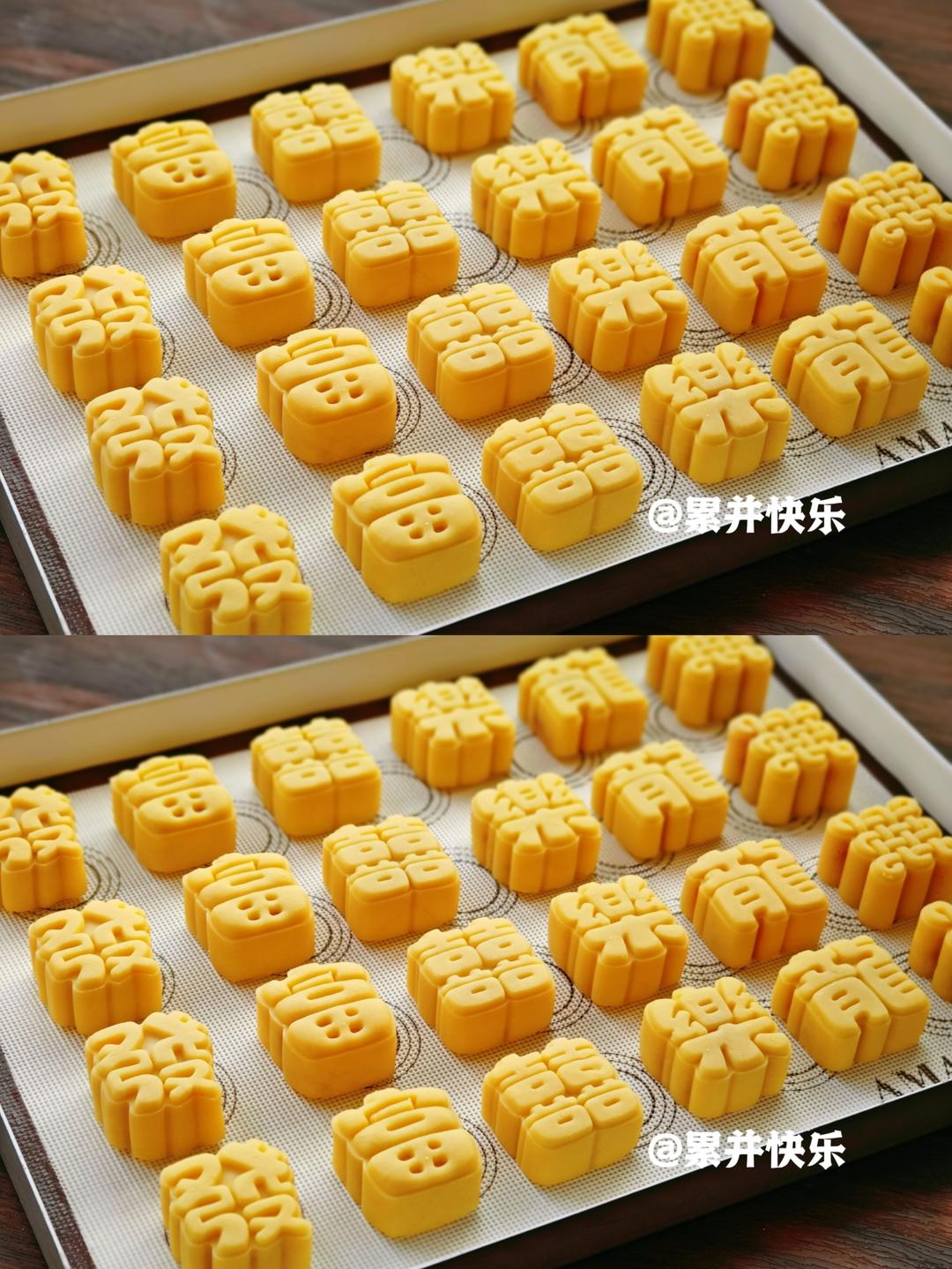 向全世界宣布这是最好吃的新年开运凤梨酥🔥