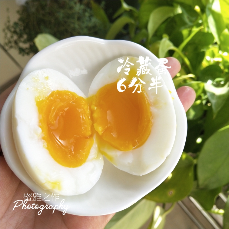 溏心蛋（用开水煮冷藏蛋的准确时间）的做法 步骤7