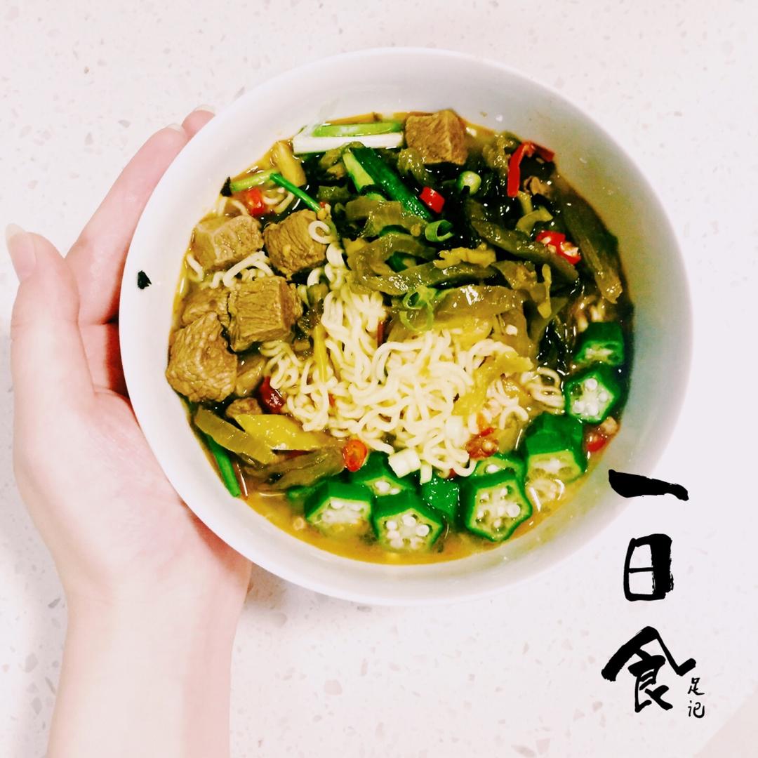 酸辣牛肉面