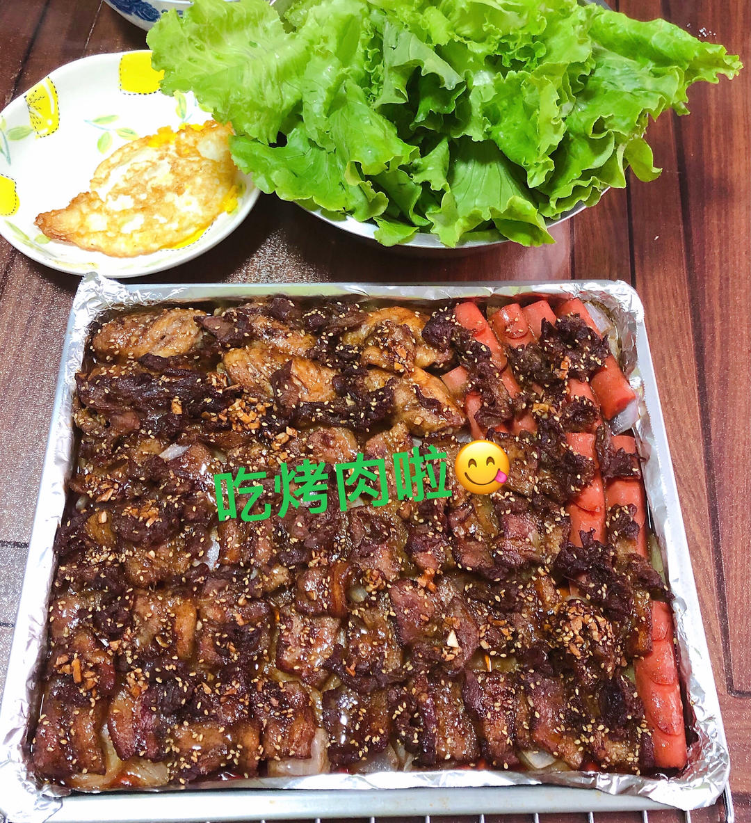 比红烧肉好吃百倍的香烤五花肉