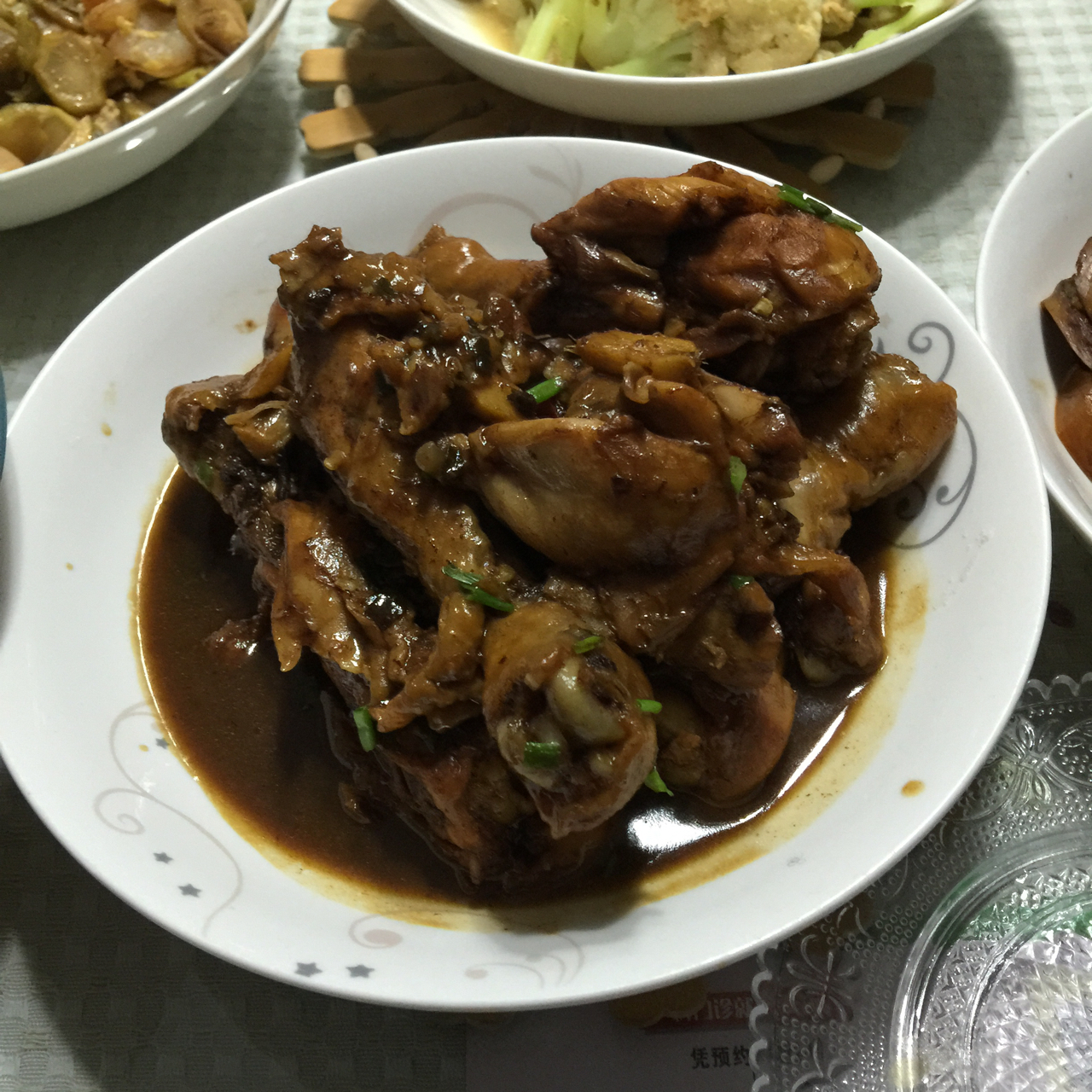 超快手红烧鸡腿