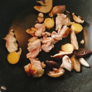 一个鸡腿🍗就可以做一碗香浓可口的鸡汤的做法 步骤8