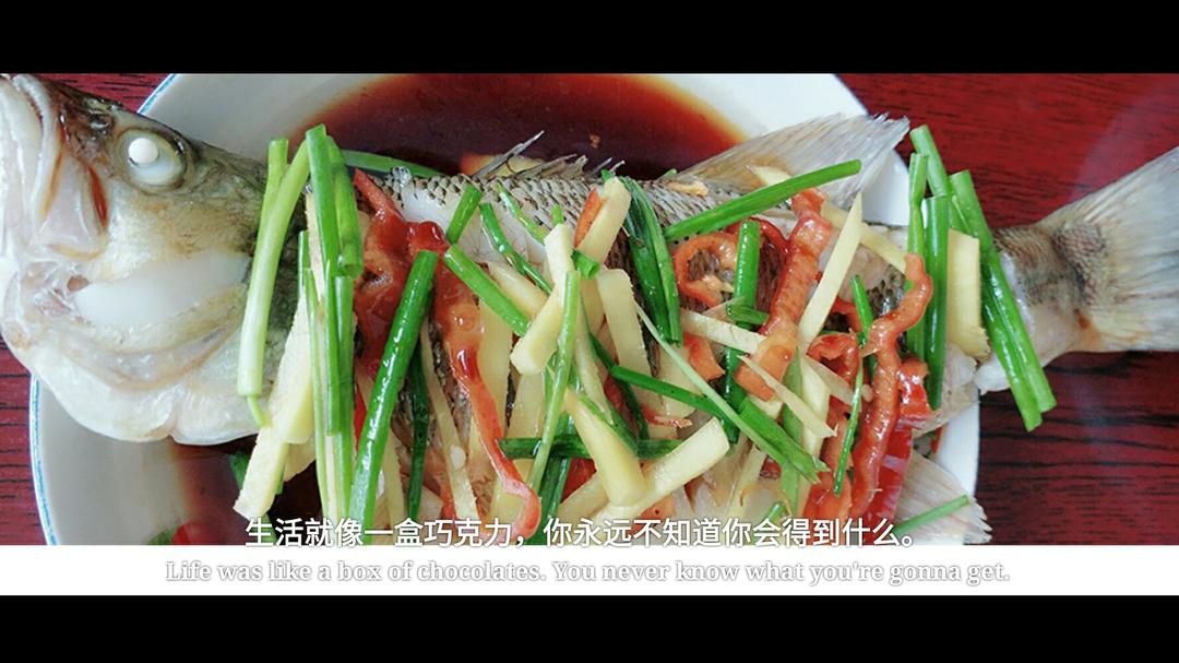 清蒸鲈鱼