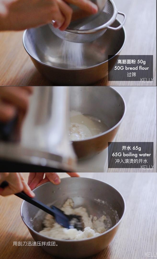 零基础手揉出膜面包房蜂蜜奶油卷全攻略/阿猪烘焙视频