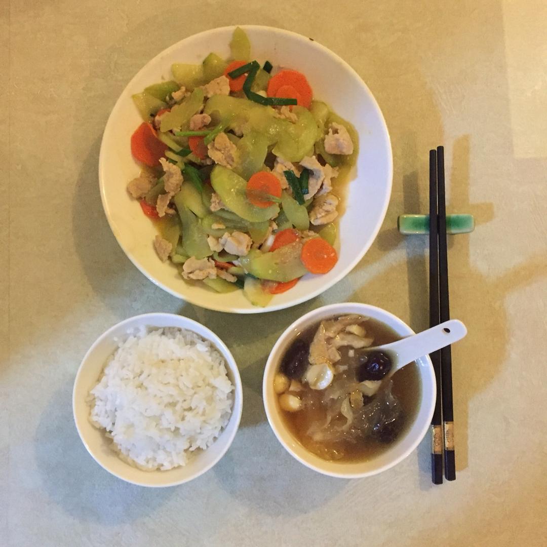 林寳娜做的一个人吃饭