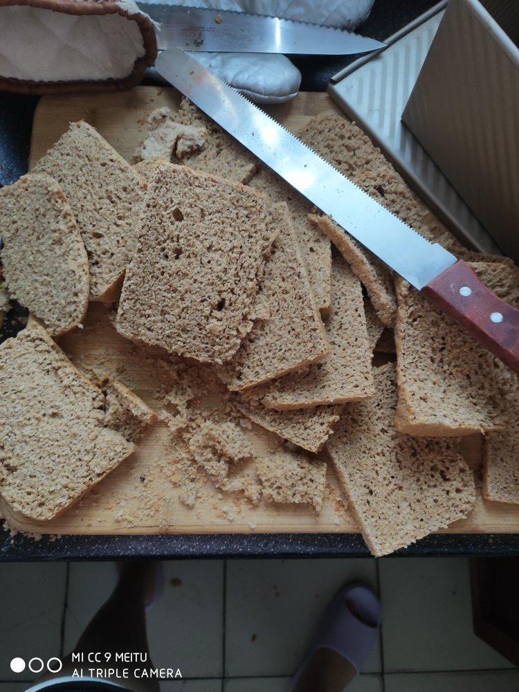 450g模具纯奶蛋方吐司