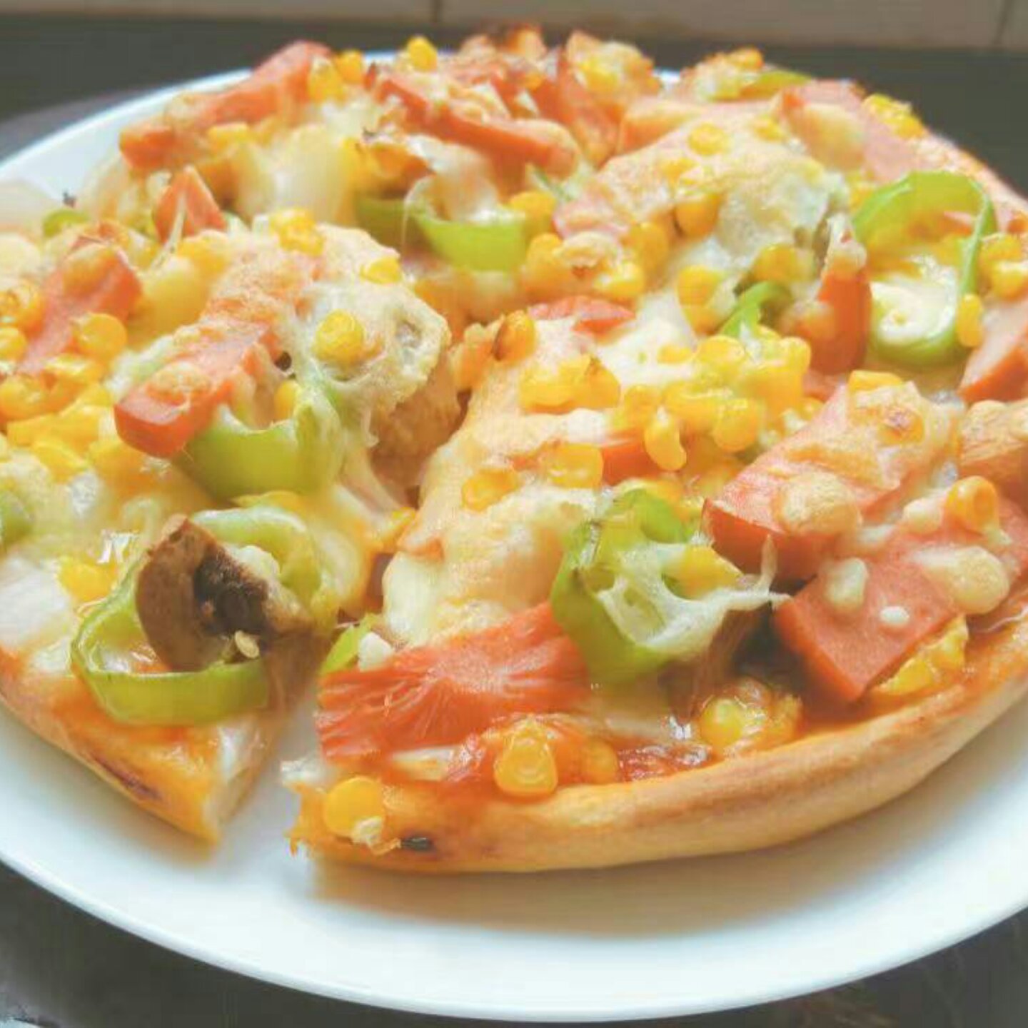 至尊时蔬火腿披萨