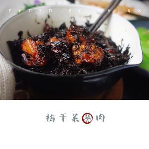 这一碗，能打败一桌菜：霉干菜蒸肉（霉干菜捂肉）的做法 步骤8