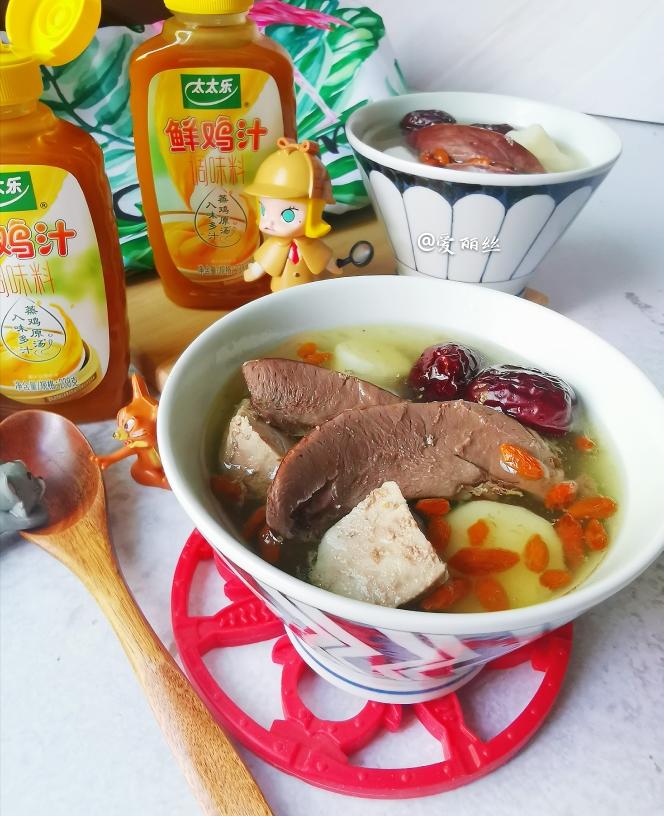冬天最爱这一口淮山枸杞猪心汤的做法